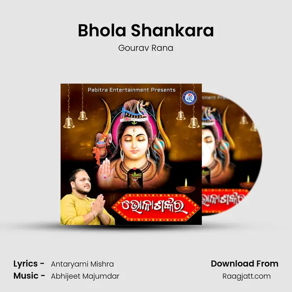 Bhola Shankara - Gourav Rana album cover 