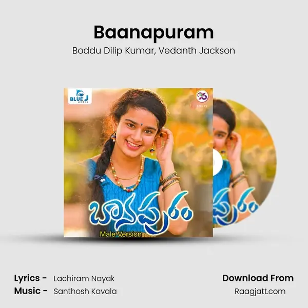 Baanapuram mp3 song