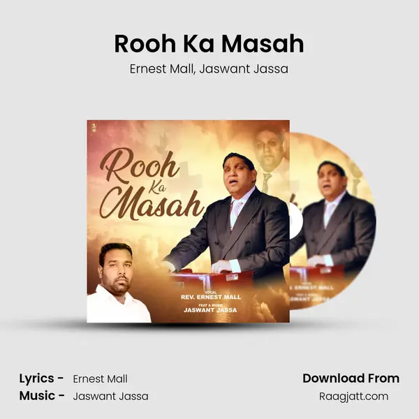 Rooh Ka Masah - Ernest Mall album cover 