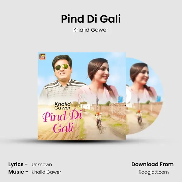 Pind Di Gali mp3 song