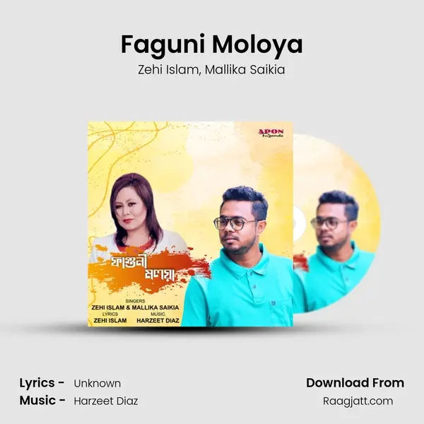 Faguni Moloya - Zehi Islam album cover 