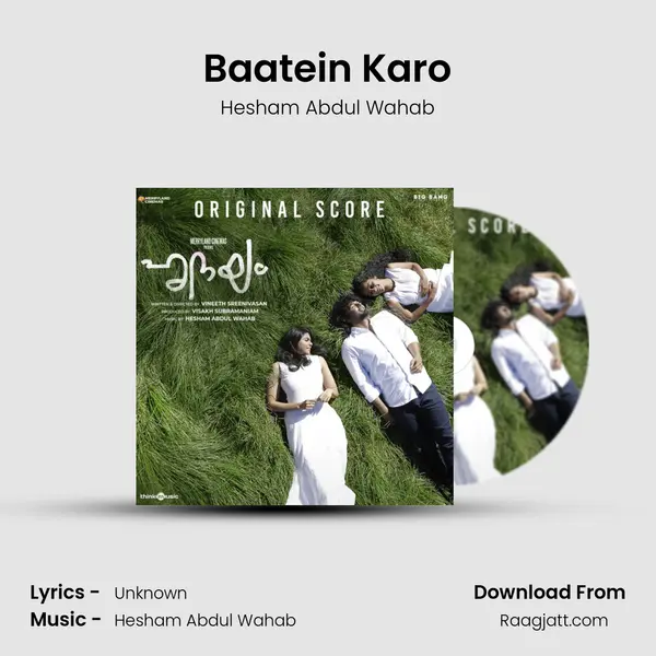 Baatein Karo - Hesham Abdul Wahab mp3 song