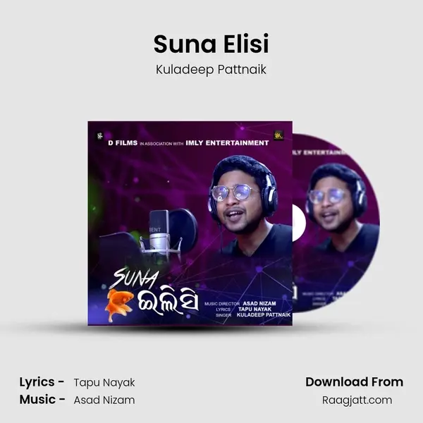 Suna Elisi mp3 song