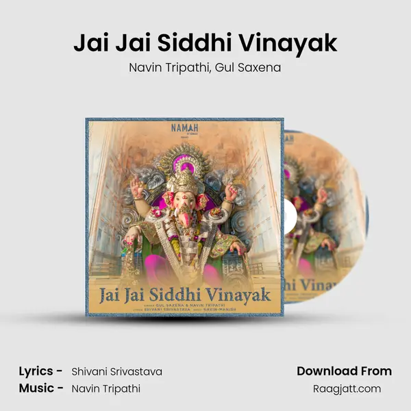 Jai Jai Siddhi Vinayak - Navin Tripathi album cover 