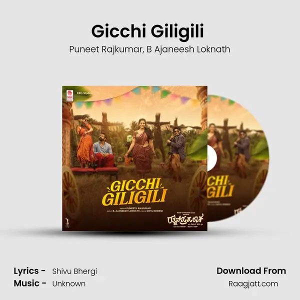 Gicchi Giligili (From Rathnan Prapancha) mp3 song