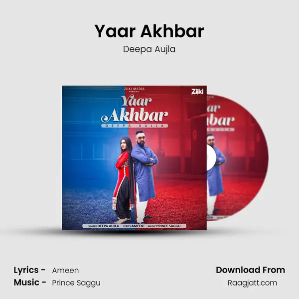 Yaar Akhbar - Deepa Aujla album cover 