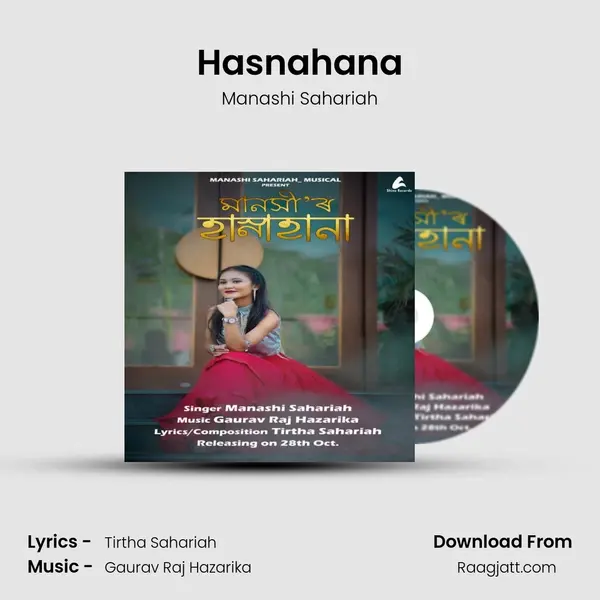 Hasnahana - Manashi Sahariah mp3 song