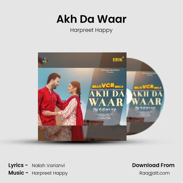 Akh Da Waar - Harpreet Happy album cover 