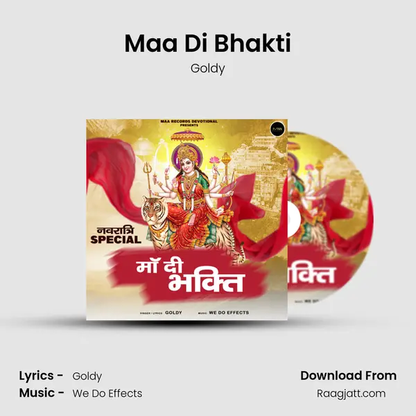 Maa Di Bhakti - Goldy mp3 song