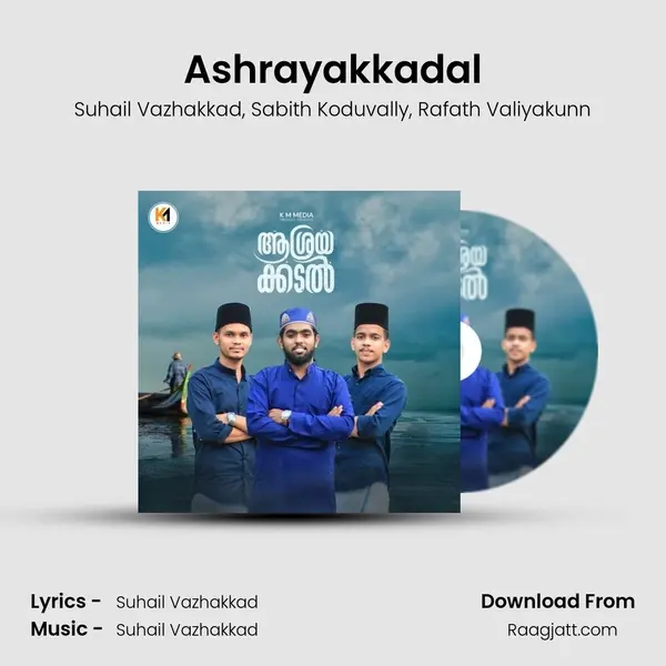 Ashrayakkadal mp3 song