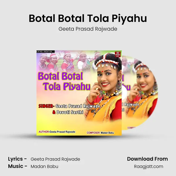 Botal Botal Tola Piyahu - Geeta Prasad Rajwade album cover 