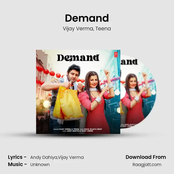 Demand - Vijay Verma album cover 