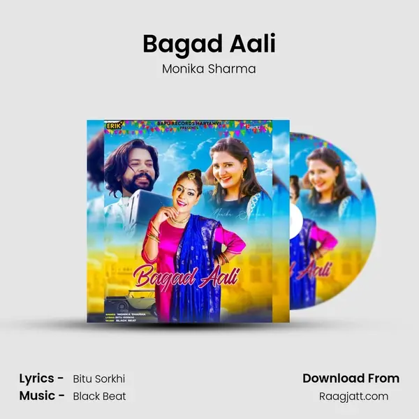 Bagad Aali - Monika Sharma album cover 