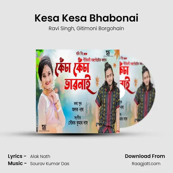 Kesa Kesa Bhabonai - Ravi Singh album cover 