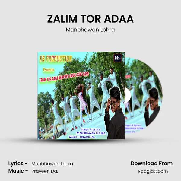 ZALIM TOR ADAA - Manbhawan Lohra album cover 