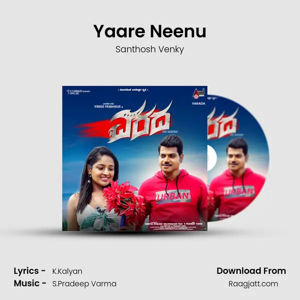 Yaare Neenu - Santhosh Venky album cover 