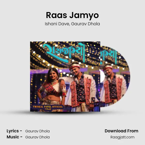 Raas Jamyo - Ishani Dave album cover 