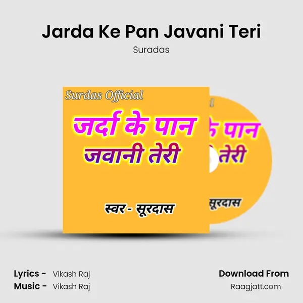 Jarda Ke Pan Javani Teri - Suradas album cover 