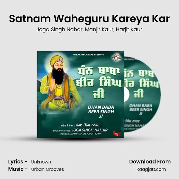 Satnam Waheguru Kareya Kar - Joga Singh Nahar album cover 