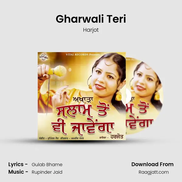 Gharwali Teri mp3 song