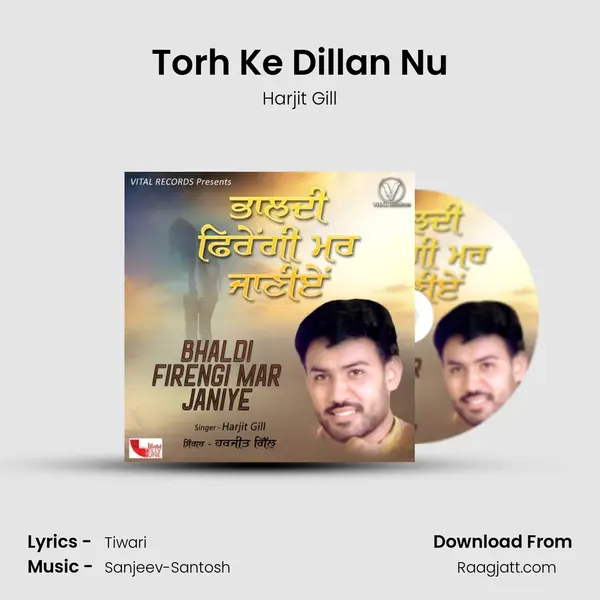 Torh Ke Dillan Nu mp3 song