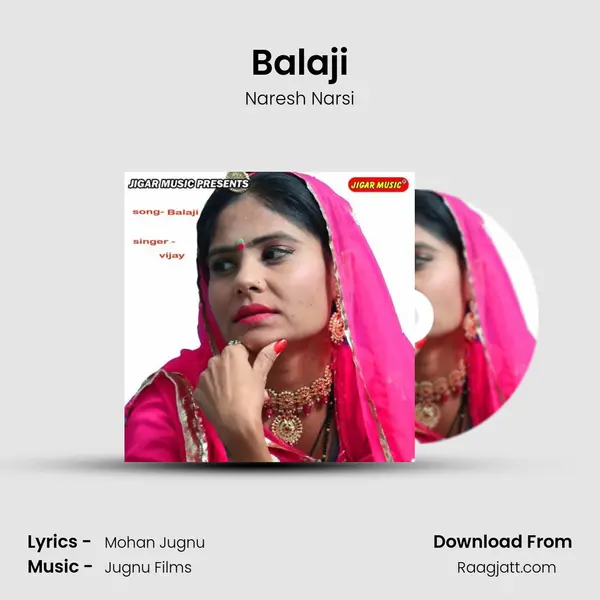 Balaji mp3 song