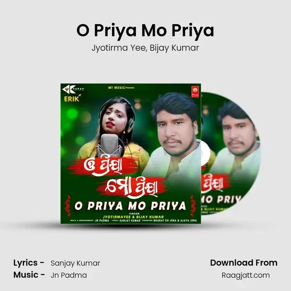 O Priya Mo Priya - Jyotirma Yee album cover 