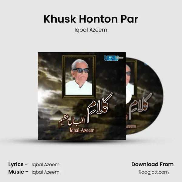 Khusk Honton Par mp3 song