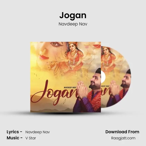 Jogan - Navdeep Nav album cover 