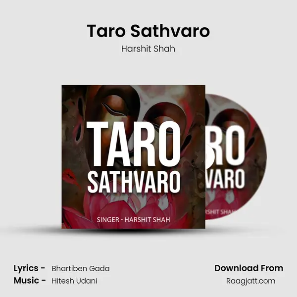 Taro Sathvaro mp3 song