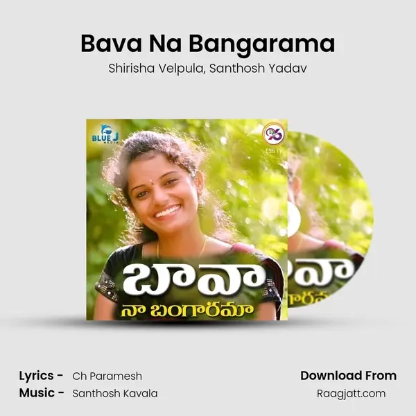 Bava Na Bangarama mp3 song