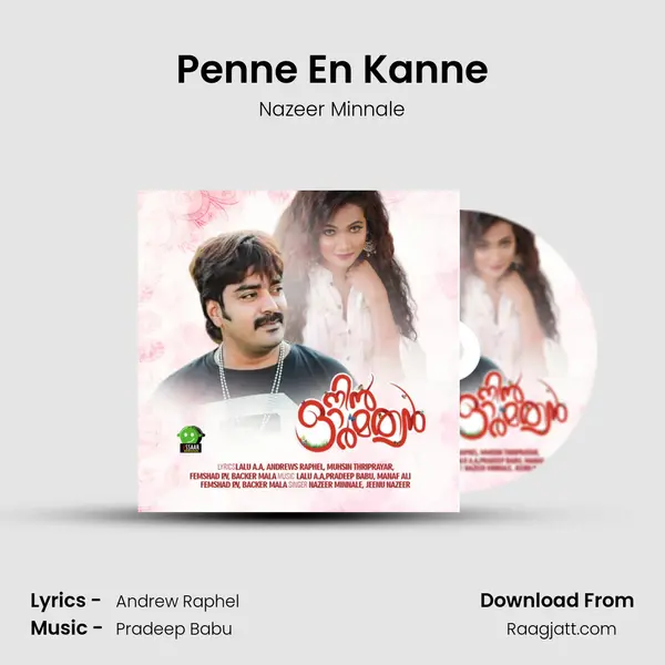 Penne En Kanne mp3 song