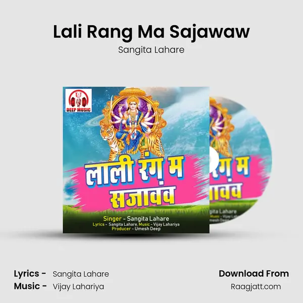 Lali Rang Ma Sajawaw mp3 song