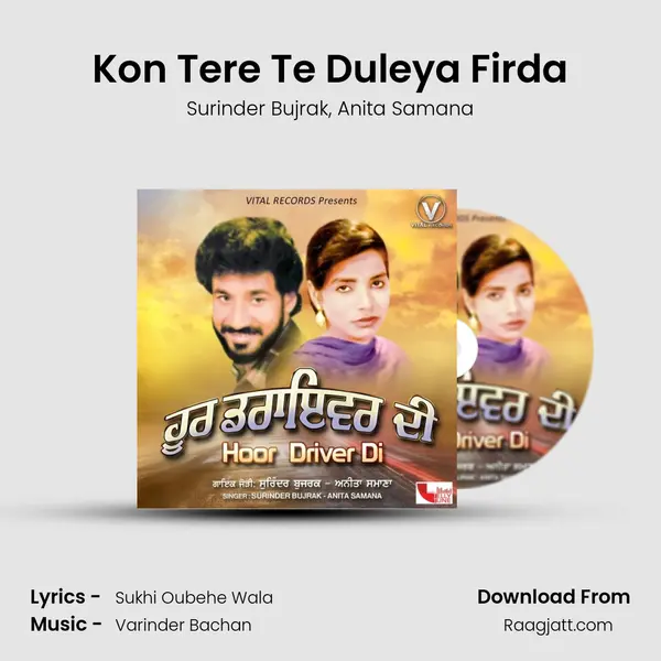 Kon Tere Te Duleya Firda - Surinder Bujrak album cover 