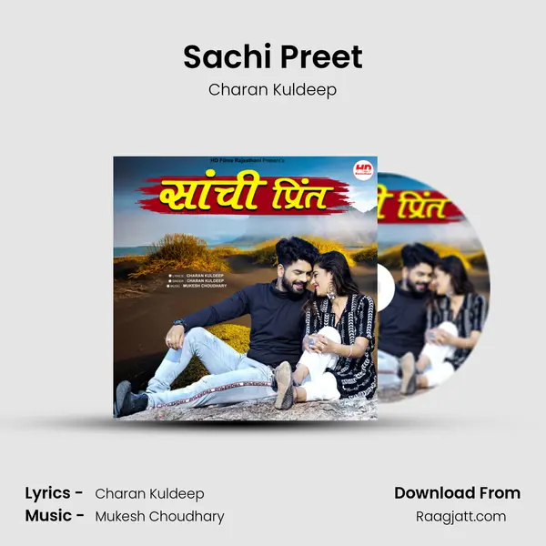 Sachi Preet - Charan Kuldeep album cover 