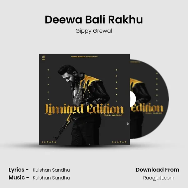 Deewa Bali Rakhu - Gippy Grewal album cover 