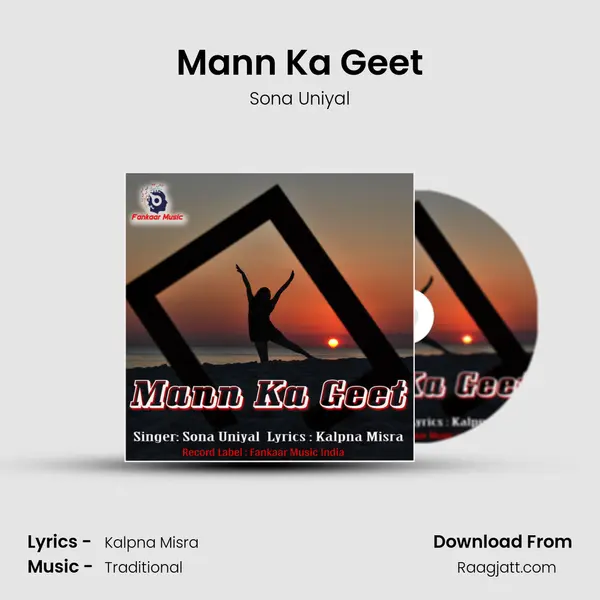 Mann Ka Geet - Sona Uniyal album cover 