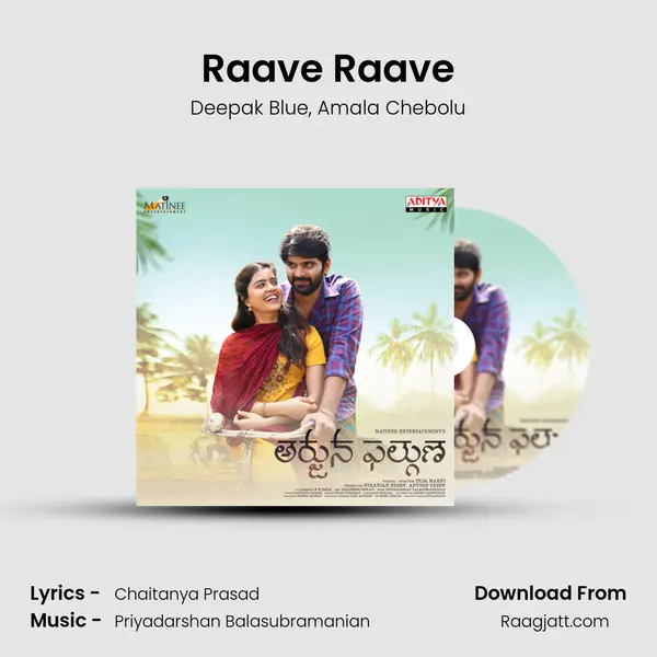 Raave Raave - Deepak Blue album cover 