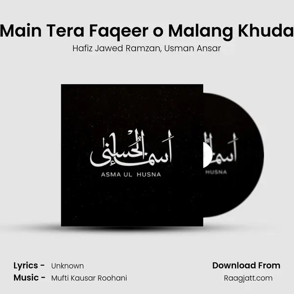 Main Tera Faqeer o Malang Khuda - Hafiz Jawed Ramzan album cover 