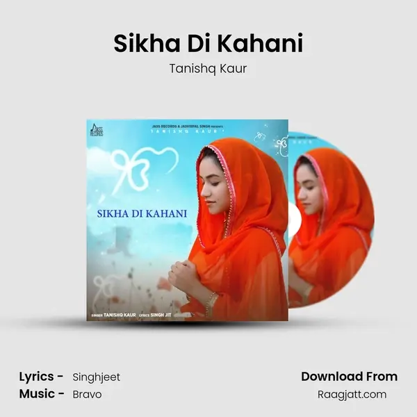 Sikha Di Kahani mp3 song