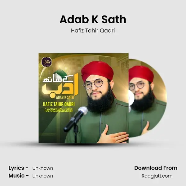 Adab K Sath mp3 song