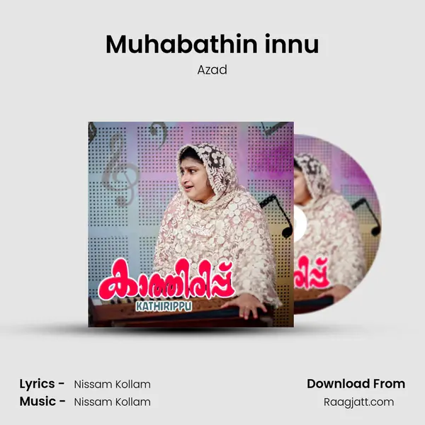 Muhabathin innu mp3 song