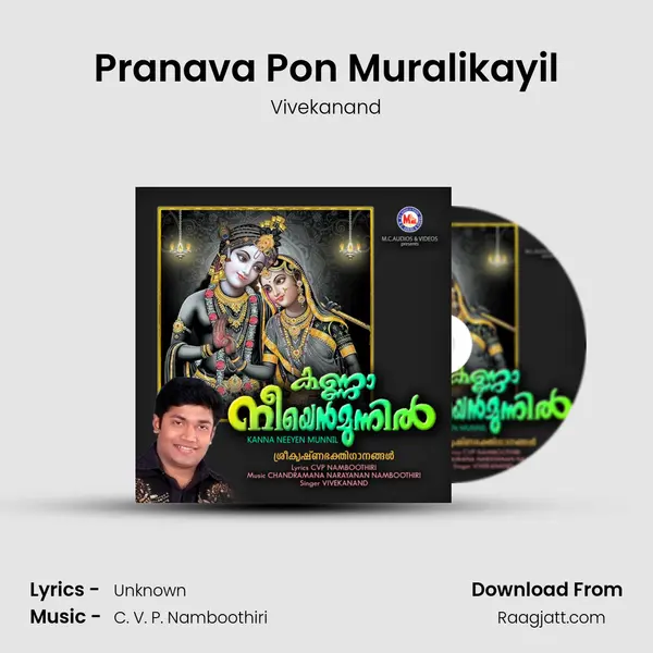 Pranava Pon Muralikayil - Vivekanand album cover 