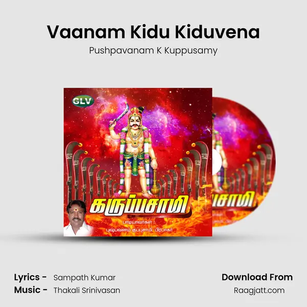 Vaanam Kidu Kiduvena - Pushpavanam K Kuppusamy album cover 