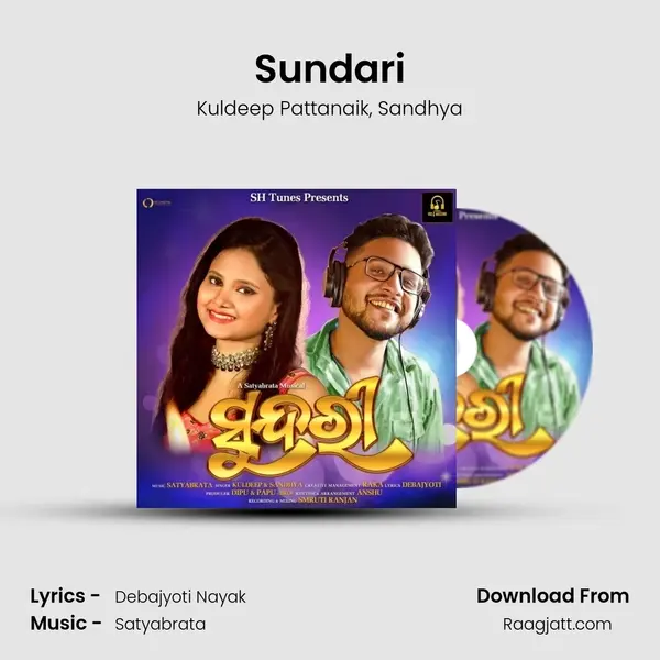 Sundari mp3 song