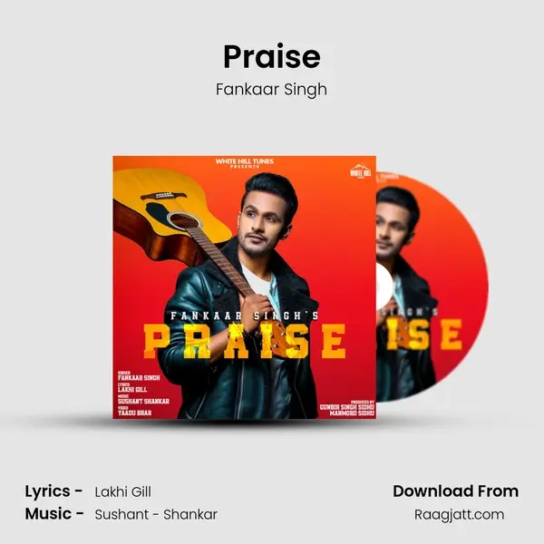 Praise mp3 song