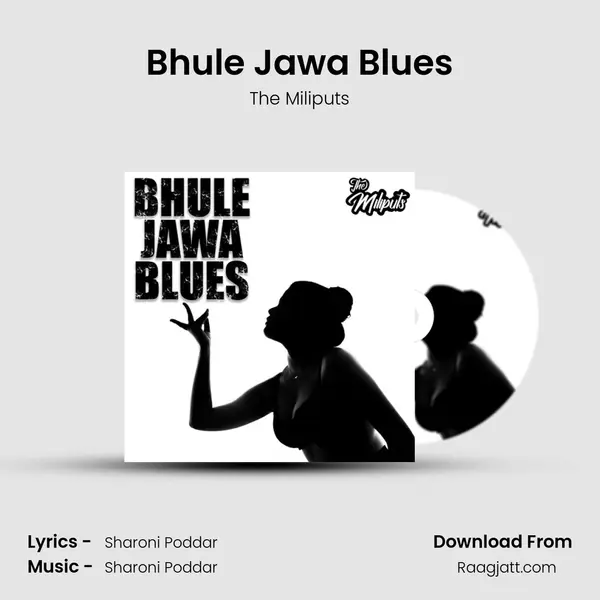 Bhule Jawa Blues mp3 song