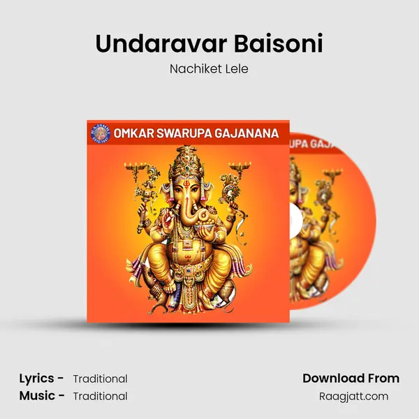 Undaravar Baisoni mp3 song