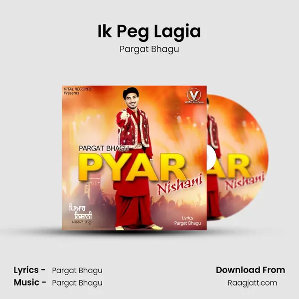 Ik Peg Lagia mp3 song