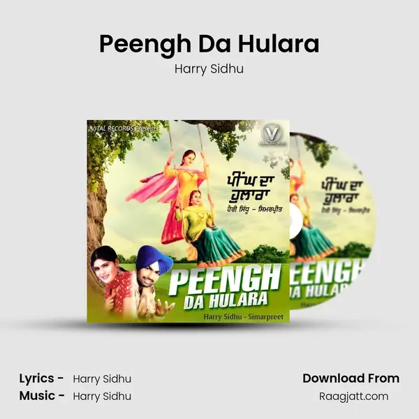 Peengh Da Hulara - Harry Sidhu album cover 